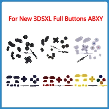 1 комплект Для Новых Полных кнопок 3DSXL ABXY Для Нового хоста 3DSXL 3DSLL Полный комплект Комплектная панель L R ZL ZR Home ON/OF Power Buttons Аксессуар