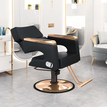 Салонное Парикмахерское кресло для макияжа Парикмахерское Поворотное кресло для стрижки волос Кресло для укладки Тележка Шезлонг Косметическая мебель