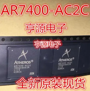 1-10 Шт. AR7400 AR7400-AC2C BGA