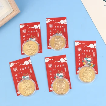 1 комплект 2024 Дракон Монета Памятный Китайский Талисман Дракон Позолоченные Монеты Красный Конверт Открытка Коллекционные Предметы Медаль Подарки На Новый Год