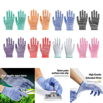 1 пара полосатых нейлоновых садовых перчаток, цветные нескользящие рабочие перчатки, хозяйственные перчатки для уборки двора, посадки растений.