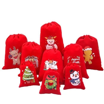 1 шт. Рождественские бархатные сумки 15x20 см, маленькие подарочные пакеты для конфет, мешочек на шнурке, Рождественский браслет, пакеты для упаковки ювелирных изделий