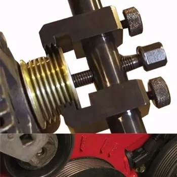 1 шт. съемник для ребристого приводного шкива, съемник коленчатого вала, инструмент для ремонта автомобиля