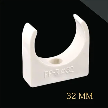 10 шт. пластиковый U-образный зажим PPR для водопроводной трубы диаметром 16 мм, 20 мм, 25 мм, 32 мм