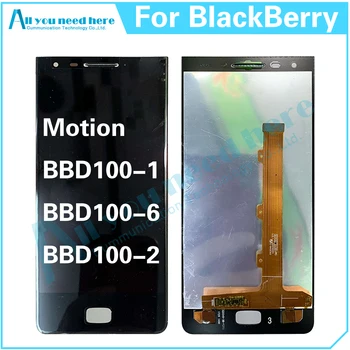 100% Тест AAA для BlackBerry Motion ЖК-дисплей сенсорный экран Дигитайзер в сборе Замена запасных частей