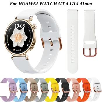 18 мм Сменный Ремешок-Браслет Для Huawei Watch GT4 GT 4 41 мм Силиконовые Смарт-Часы Для Garmin Vivoactive 4S Move 3S Ремешки на запястье