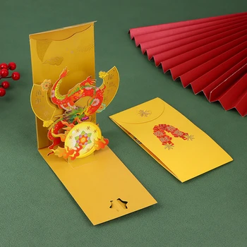 1ШТ 2024 3D Китайский Дракон Длинная Удача Денежный Мешок Красный Карман Бумажные Конверты Хунбао Весенний Фестиваль Новый Год Красный Конверт