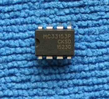 1ШТ MC33153P MC33153 DIP8 IGBT интегральная схема 0