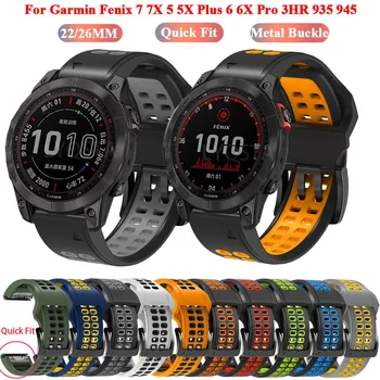 22-26 мм Силиконовый Ремешок Для Часов Garmin Epix Gen2 Smartwatch Quickfit Ремешок Fenix 7 7X 6 6X Pro 5 5X Plus 955 Сменный Браслет