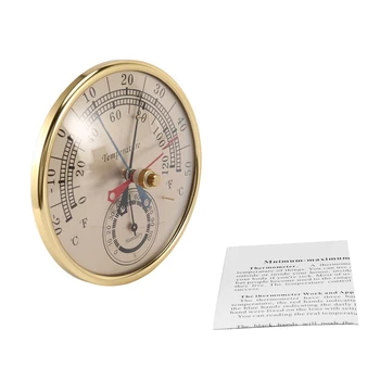 5-дюймовый Минимальный Максимальный термометр Гигрометр Настенное крепление Аналоговый измеритель температуры и влажности в помещении и на улице от дождя 0