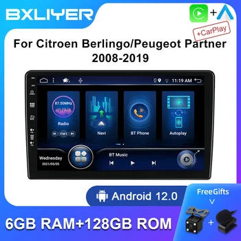 8 + 256G Carplay Android 12 2 Din Авторадио Для Citroen Berlingo Для Peugeot Partner 2008-19 Автомобильный Мультимедийный Плеер GPS Навигация 0