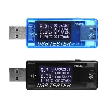 8 в 1 ЖК-USB детектор тока Напряжения Зарядное устройство Тестер емкости Измеритель мощности Банка Прямая поставка 0