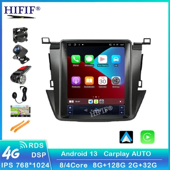 9,7 Дюймов Android 13 Для Toyota RAV4 2013-2018 Автомобильный Радиоприемник DSP Беспроводной Carplay Auto 2 Din WIFI Плеер AHD Мультимедийное Авторадио 0