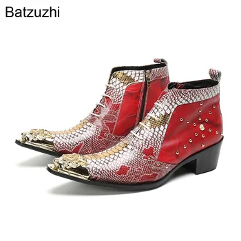 Batzuzhi/ Новинка; Дизайнерская Мужская обувь; Мужские Ботильоны из Кожи Красного Золота с железным Носком; Модные Вечерние/Свадебные Ботинки из Змеиной Кожи; Мужские 0