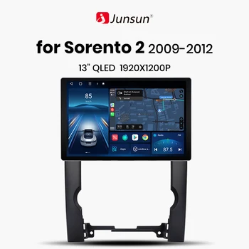 Junsun X7 MAX 13,1 “2K AI Voice Wireless CarPlay Android Auto Автомагнитола для Kia Sorento 2 XM 2009 - 2012 Мультимедийное авторадио