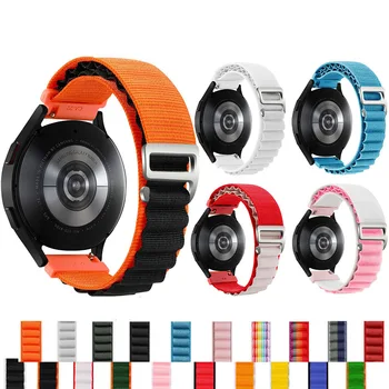 Mi Watch S1 Активный/Pro Ремешок 22 мм Нейлоновый Ремешок Для Часов Xiaomi Mi Watch Color/Color2/ Sports/S2 46 Браслет на Запястье Correa