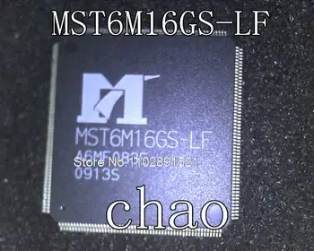 MST6M16GS-LF