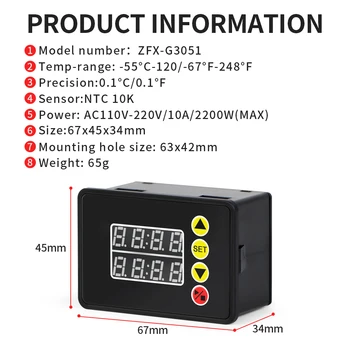 ZFX-G3051 10A Цифровой контроль температуры, светодиодный дисплей, Термостат, прибор для контроля нагрева и охлаждения AC110-220V с линией датчика 3