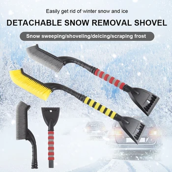 Автомобильная Снегоуборочная лопата Стеклянная Лопата для снега, Скребок для льда, Скребок для снега, Противогололедная Комбинированная Щетка для снега 0