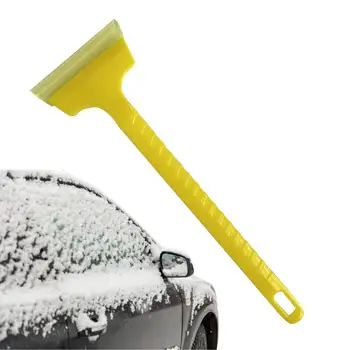 Автомобильный скребок для льда, удаления снега, 10-дюймовый инструмент для очистки лобового стекла автомобиля от царапин, очистка от снега, Эргономичный захват, лопата для снега
