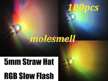 бесплатная доставка 100шт Соломенная шляпа 5 мм красочная медленно мигающая вспышка RGB красный синий зеленый светодиод Светодиоды 5 мм strawwhat RGB медленно мигающий светодиод