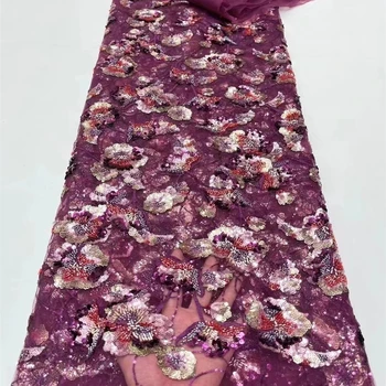 Винное 3D Кружево Африканская кружевная ткань с блестками 2024 Высококачественное кружево Французская кружевная ткань для шитья Нигерийские кружевные ткани для шитья платьев
