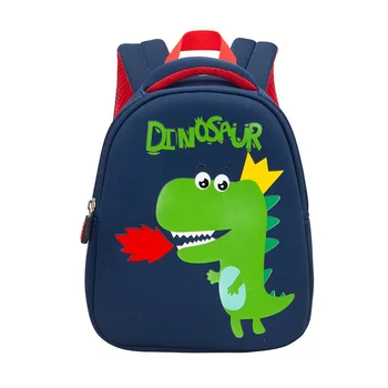 Детский рюкзак, легкий водонепроницаемый, для детского сада, милый, износостойкий, дышащий, подходит для мальчиков и девочек 2-6 лет
