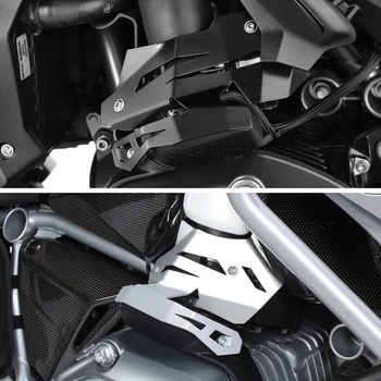 Для BMW R1200GS (2013-2016) R1200R R 1200 GS LC Аксессуары Для мотоциклов Крышка Системы Впрыска Топлива Защита Корпуса Дроссельной Заслонки 4