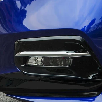 Для Honda Accord 10th 2018 2019 Аксессуары ABS Хромированная автомобильная передняя противотуманная фара для бровей декоративная накладка для стайлинга автомобилей 2шт