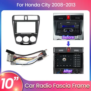 Для Honda City 2008 2009 2010 2011 2012 2013 Для Android Автомагнитола Панель Фасции Рамка Комплекты приборных панелей Рамка кронштейна Отделка 0