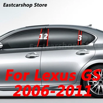 Для Lexus GS GS300 GS430 GS450h GS350 GS460 2006-2011 Автомобильное Среднее Окно B C Наклейка На Центральную Стойку PC Центральная Рамка Накладка