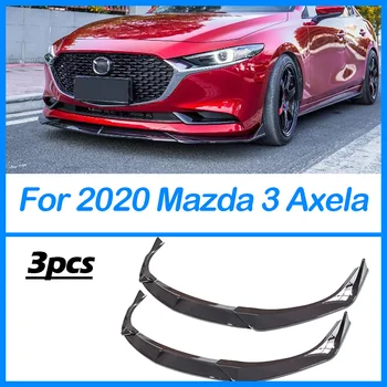 Для Mazda 3 Axela 2014-2018 Спойлер Переднего Бампера для Губ ABS Carbon Fiber Look Автомобильный Нижний Сплиттер Mazda3 Обвес Защитная Пластина Доска