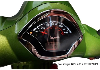 Для Vespa GTS 2017 2018 2019 Группа спидометров мотоциклов Пленка для защиты от царапин Экран приборной панели спидометра