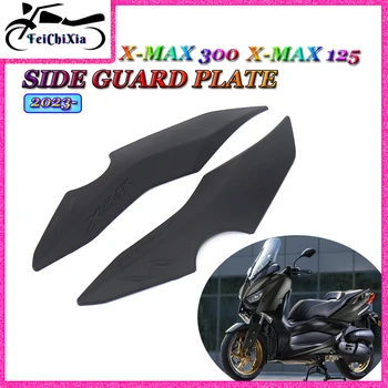 Для YAMAHA X-MAX 300 XMAX 125 XMAX125 XMAX300 2023 Аксессуары Для Мотоциклов Буферные Полоски Защита Края Наклейка Подушка Накладка 0