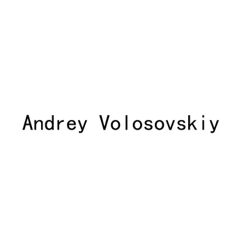 Для Андрея Волосовского