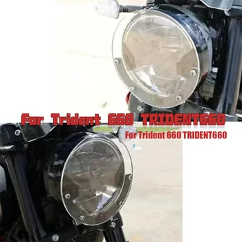Защитная Крышка Экрана Фары Мотоцикла Для Trident 660 TRIDENT660 trident660 2021 2022