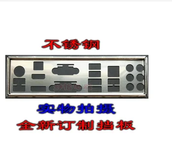 Защитная панель ввода-вывода, задняя панель, кронштейн-обманка для ASUS H87M-PRO
