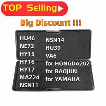 инструмент lishi 2 в 1 HU46 NE72 HY15 HY16 HY17 MAZ24 NSN11 NSN14 HU39 VA6 для HONDA2021 для BAOJUN для YAMAHA Самый продаваемый тип