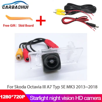 Камера заднего Вида Full HD CCD Ночного Видения Резервная Камера Парковки Автомобиля Камера Для Skoda Octavia III A7 Typ 5E MK3 2013 ~ 2018