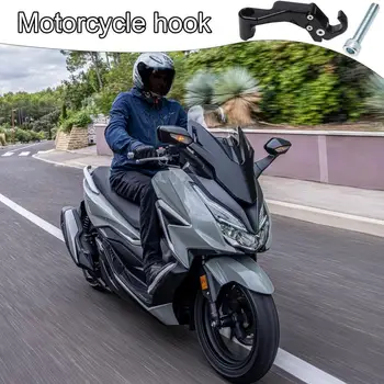 Крючок для мотоциклетных шлемов Складные алюминиевые сумки для мотоциклетных шлемов Зеркало заднего вида для мотоциклов Крючок для хранения шлемов для скутеров 2