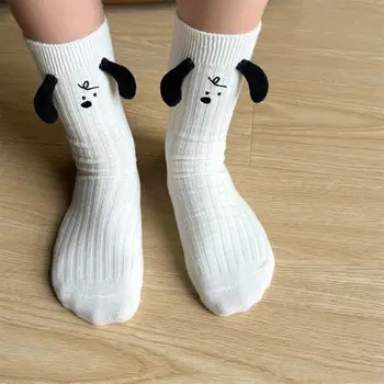 Милые Животные С Собачьими Ушками, Белые Носки, Счастливая Забавная 3D Кукла, Ушастые Вязаные Носки Для Щенков, Японская Уличная Одежда Harajuku, Носки Средней Длины 0