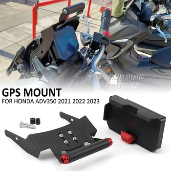 Мотоциклетный 22-мм держатель телефона с GPS, беспроводное зарядное устройство USB, кронштейн для навигации, крепление для Honda ADV350 ADV 350 2021 2022 2023 0