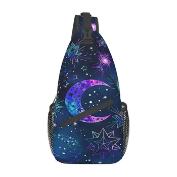 Мужская нагрудная сумка Galaxy Moon Starry Star, повседневная поясная сумка, маленькая сумка для переноски в коротких поездках, сумка через плечо.