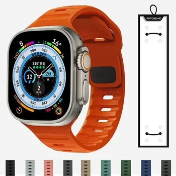 Мягкий Силиконовый Ремешок Для Apple Watch Band Ultra 49мм 44мм 45мм 42мм 41мм 42мм 38мм Спортивный Ремешок Для Часов iWatch Serise 8 7 6 5 браслет