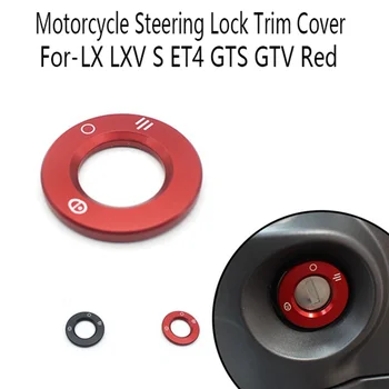 Накладка замка рулевого управления мотоцикла для-Vespa LX LXV S ET4 GTS GTV Красный 1