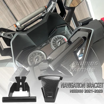 Новая крышка руля мотоцикла, Модифицированная защитная крышка пластины крана для HONDA NSS350 2021-2022