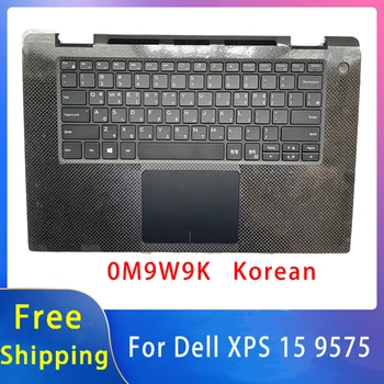 Новинка для Dell XPS 15 9575; Сменные аксессуары для ноутбука, подставка для рук / Корейская клавиатура 0M9W9K