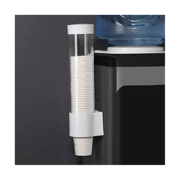 Одноразовый подстаканник для автоматического удаления стаканов Бумажный подстаканник для воды Настенное хранилище для хранения