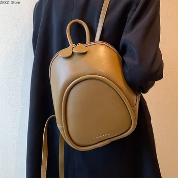 Однотонный Женский рюкзак из искусственной кожи 2023 года, новый школьный рюкзак для меньшинств, женский рюкзак для студенток колледжа, дорожная сумка 0