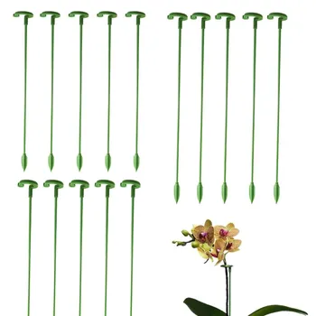 Опорные колья для растений, садовый одноствольный опорный кол для цветов, клетка для растений Амариллис, Пластиковая подставка для цветов 0